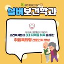 배재행정사 네이버블로그