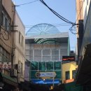 한국관광공사 트래블리더 11기 사전 미션 | 일상에 행복 불어넣기, 1박 2일 부산 여행