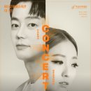 문화예술회관(대극장) 이미지