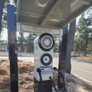 도깨비촬영지공중화장실 이미지