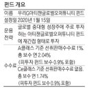 아티잰 이미지