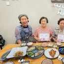 마중커뮤니티