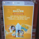 전담GATE탄현점