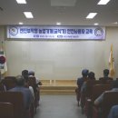 당진농기 이미지