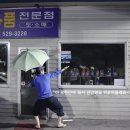 성호세차장 이미지