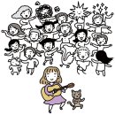 밀사랑손칼국수 - 부천시 원미구 중동로248번길 52 | 밀사랑손칼국수
