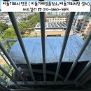 두정주공8단지아파트 | [안산 비둘기퇴치] 단원구 고잔동 주공그린빌8단지 아파트 실외기실, 비둘기 막아낸 시공 후기