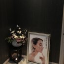 신촌피부관리 :: 아이뽀신촌점 에서 프리미엄 관리 받고온 후기