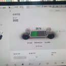 광교신도시충전소 이미지