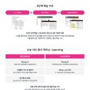 청담어학원 이미지