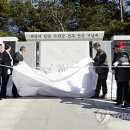 해병대 장단 사천강 이미지