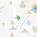 경희새록한의원 이미지