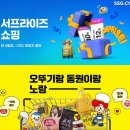 마일드닷컴