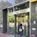 대명헤어