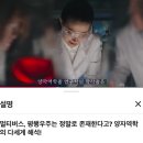 해외직구헤븐 | 인스타에서 뽀려온 30문답
