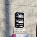 세라젬 웰카페 대전유성점 이미지