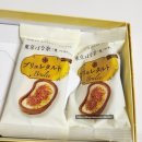 서빈다방 | 도쿄