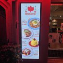 세븐일레븐성북구청후문점 이미지