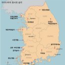 수망리교차로 2 이미지