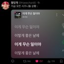(주)아시안메디칼시스템즈 | 호주일기 ~day545 | 파이포 간다간다 쑝간다