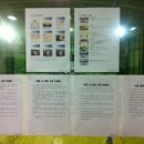 궁동체육관 이미지