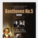 한국소리문화전당연지홀 이미지