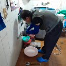 청전경로당 이미지