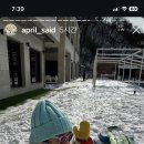 더알라딘키즈풀리조트 이미지