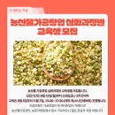 청도군-8 이미지