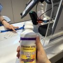 씨엠맘삼성병원 | 강북삼성병원 임당검사 재검 절차, 후기 | 통과 수치 기준