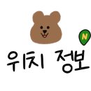 바달마실 이미지