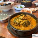 청진동해장국 이미지