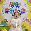💕💕HAPPY DAYS💕💕 이미지