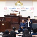 부평여자중학교 이미지