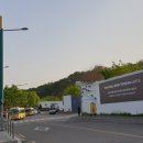 알림현수막