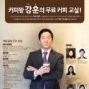 식스6 이미지