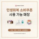 배방읍 장재로 | 부라더미싱 이노비스nv2700(블랙플라이데이up40%세일)납품 후기(NV2700)브라더미싱자수재봉기