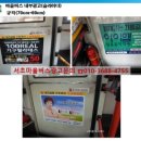 이수프라자약국 이미지