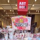 와플대학 경산하양캠퍼스 이미지