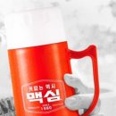 구정(九鼎) 이미지