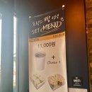 빵선생