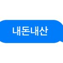 트위그 토탈뷰티