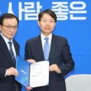 새울빌딩 이미지