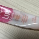 슈가립스 이미지