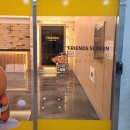 프렌즈스크린 옥정