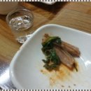 어리염소 이미지