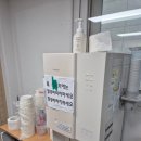 최상위학원 | 대치동 최상위 수학학원 주연학원 2관 방문후기