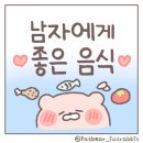 중앙관 - 창원시 마산합포구 상남시장로 3 | 중앙관