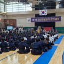 문화검도관 이미지