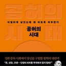 추억만들기Ⅱ 이미지